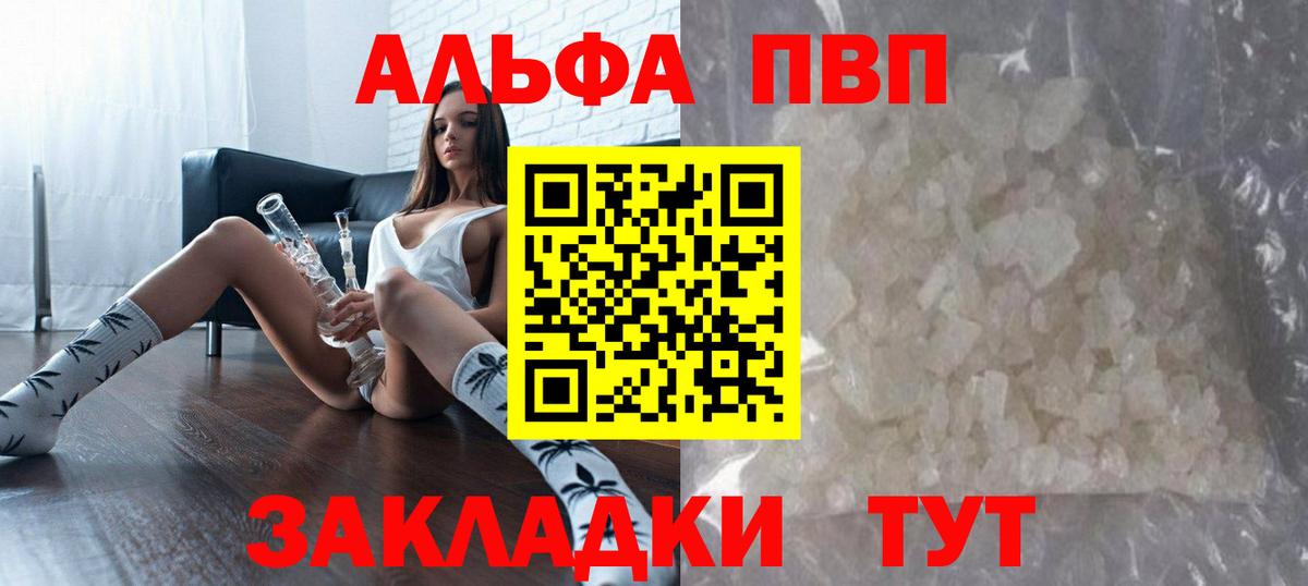 МДМА Реж