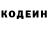 МЕТАДОН белоснежный Andrei Kurlykin