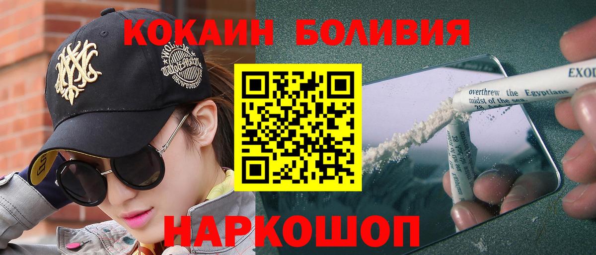 COCAIN 99% Реж