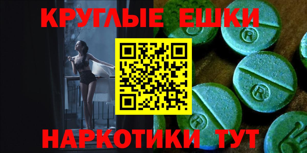 Ecstasy Philipp Plein  Вход с VPN  Реж  Экстази louis Vuitton 