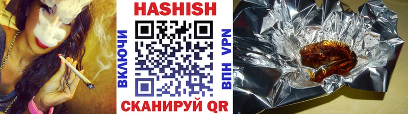 Гашиш убойный  наркошоп  Реж 