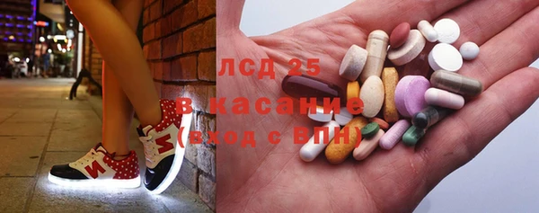 марки lsd Ростов