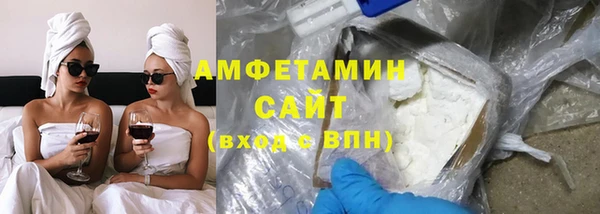 не бодяженный Беломорск