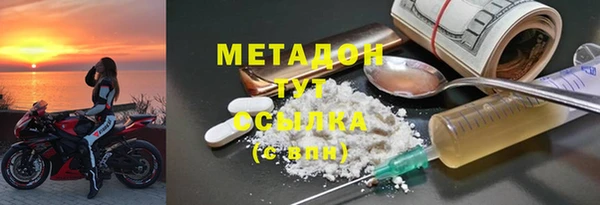 бутик Белоозёрский
