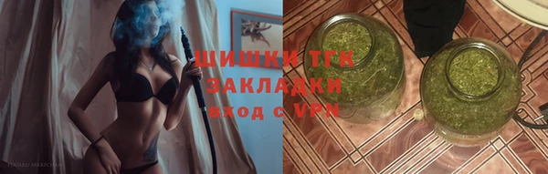 не бодяженный Беломорск