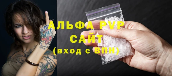 бутик Белоозёрский