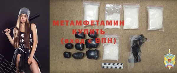 бутик Белоозёрский