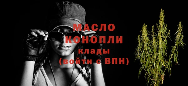 бутик Белоозёрский