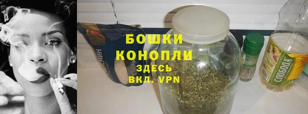 бутик Белоозёрский