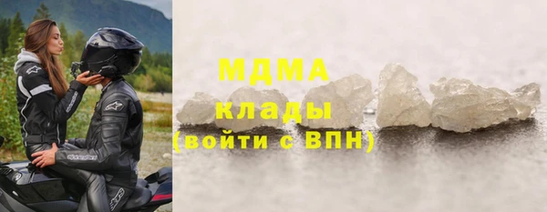 не бодяженный Беломорск