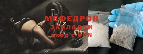 не бодяженный Беломорск