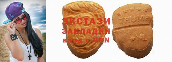 не бодяженный Беломорск