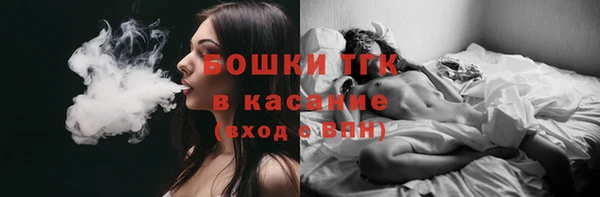 не бодяженный Беломорск