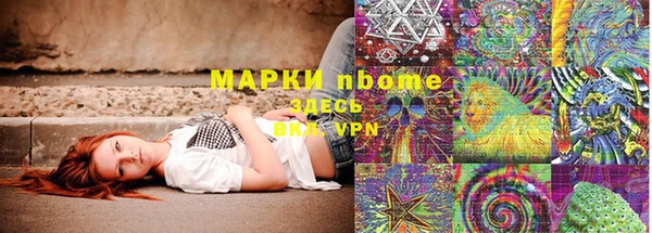 не бодяженный Беломорск