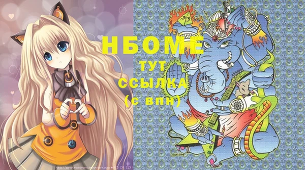 не бодяженный Беломорск
