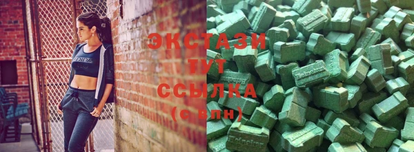 не бодяженный Беломорск