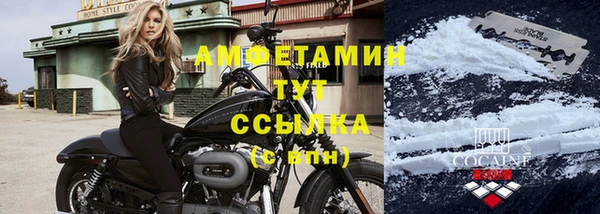 не бодяженный Беломорск