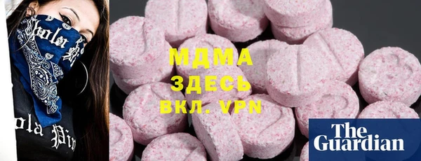 бутик Белоозёрский