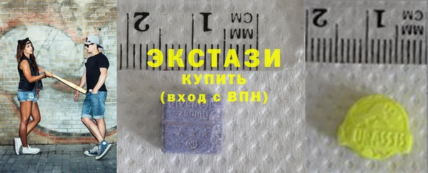 бутик Белоозёрский