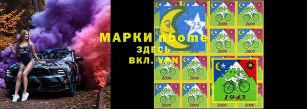 не бодяженный Беломорск