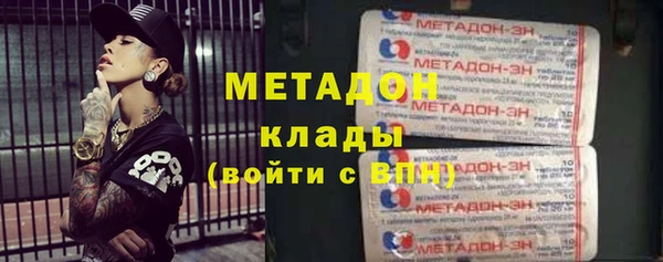 не бодяженный Беломорск
