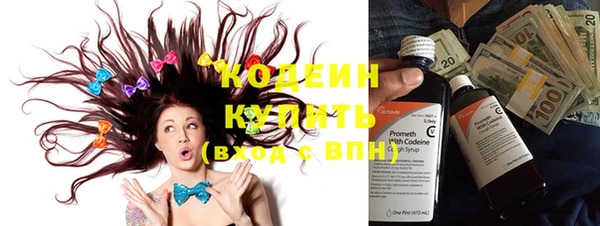 не бодяженный Беломорск