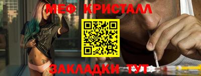 дурь Жуковский