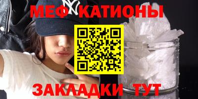 mdma Заволжье