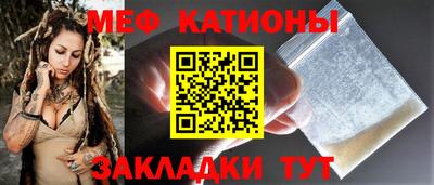 mdma Заволжье