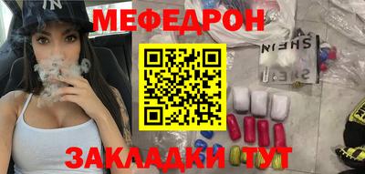 крисы Заводоуковск