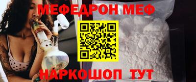 дурь Жуковский