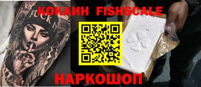 крисы Заводоуковск