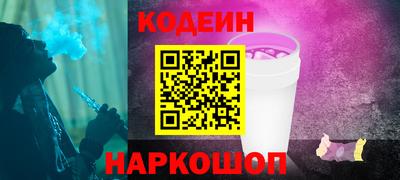 дурь Жуковский