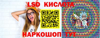 крисы Заводоуковск
