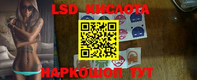 mdma Заволжье
