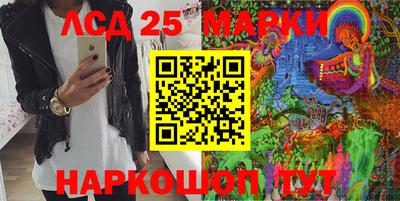 крисы Заводоуковск