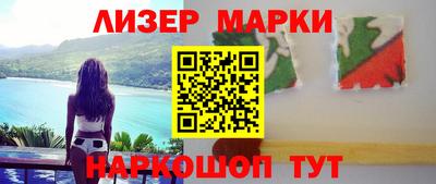 mdma Заволжье