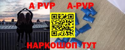 крисы Заводоуковск