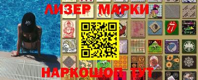 крисы Заводоуковск