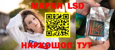 крисы Заводоуковск