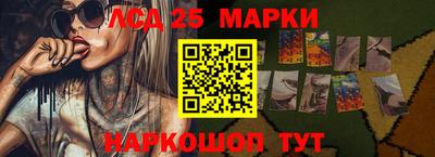 крисы Заводоуковск