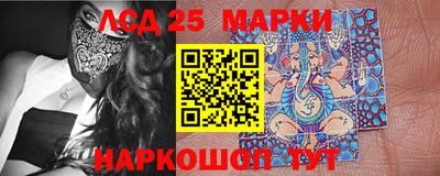 дурь Жуковский