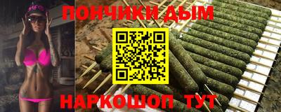 дурь Жуковский