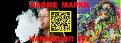 mdma Заволжье