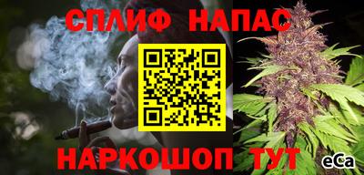 кокаин перу Усть-Илимск