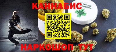 mdma Заволжье