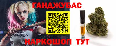крисы Заводоуковск