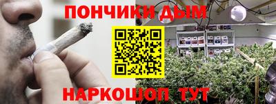 mdma Заволжье