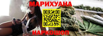 крисы Заводоуковск
