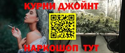 дурь Жуковский